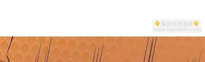 Thẻ Bài Của Tôi Có Thể Hợp Thành Vô Hạn Chapter 25 - 109