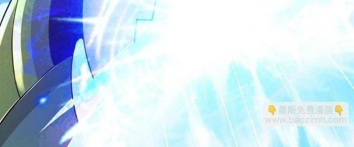 Thẻ Bài Của Tôi Có Thể Hợp Thành Vô Hạn Chapter 25 - 170