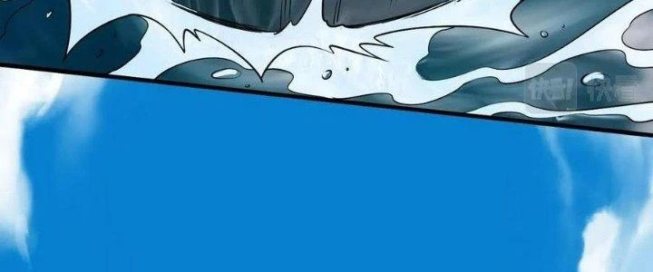 Thẻ Bài Của Tôi Có Thể Hợp Thành Vô Hạn Chapter 26 - 19