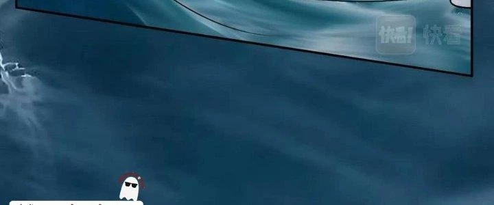 Thẻ Bài Của Tôi Có Thể Hợp Thành Vô Hạn Chapter 26 - 51