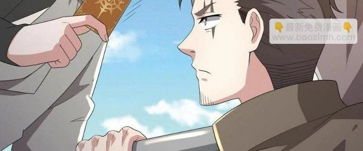 Thẻ Bài Của Tôi Có Thể Hợp Thành Vô Hạn Chapter 26 - 64