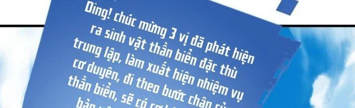 Thẻ Bài Của Tôi Có Thể Hợp Thành Vô Hạn Chapter 26 - 97