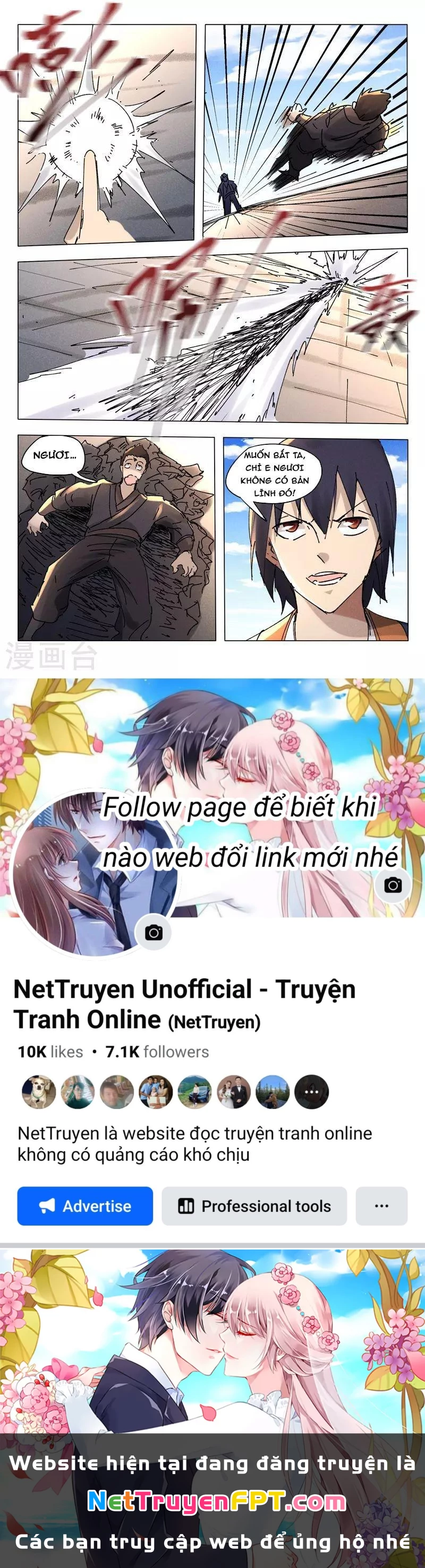 Vạn Giới Tiên Tung Chapter 491 - 9