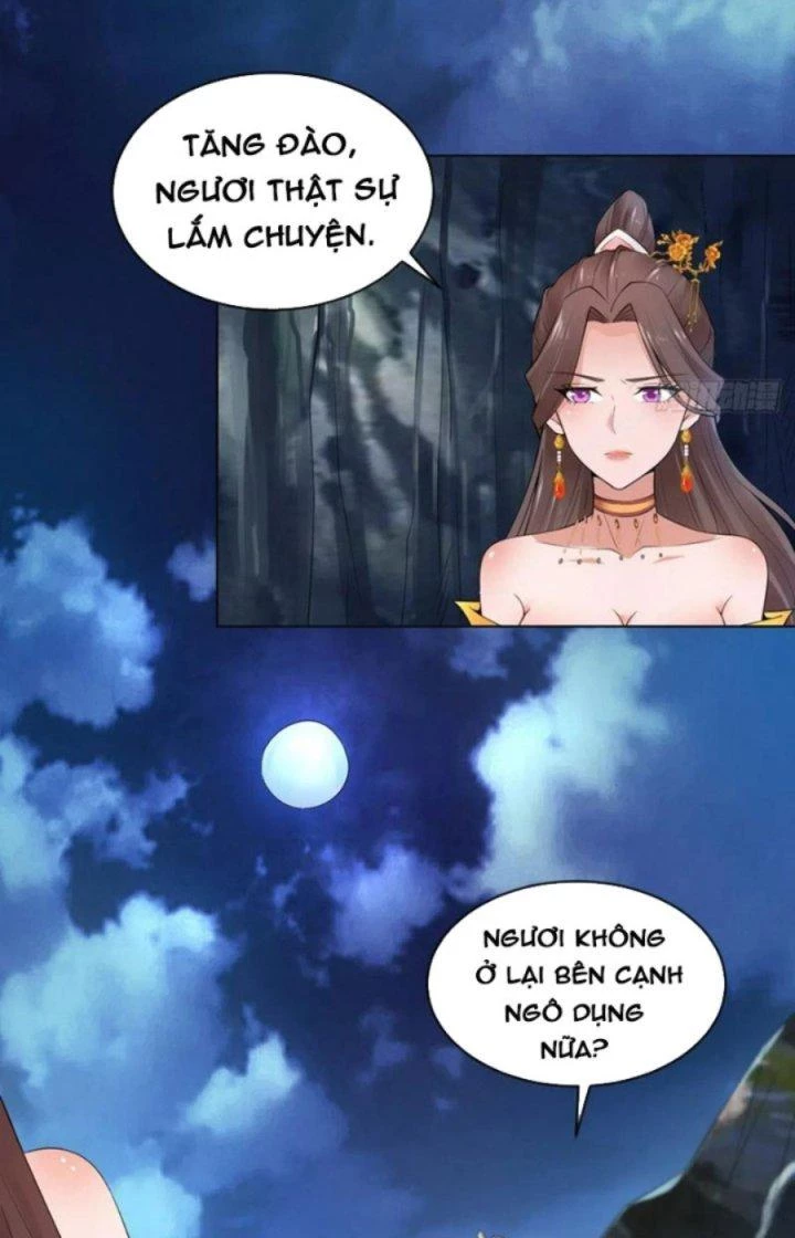 Tiểu Thúc Tổ Mời Xuất Sơn Chapter 75 - 43