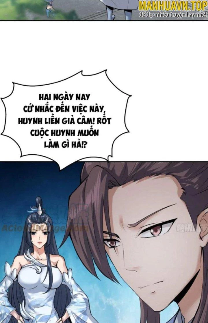 Tiểu Thúc Tổ Mời Xuất Sơn Chapter 76 - 3