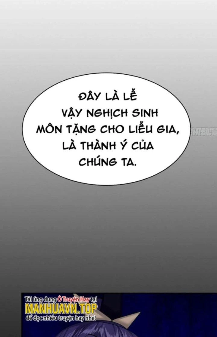 Tiểu Thúc Tổ Mời Xuất Sơn Chapter 76 - 18