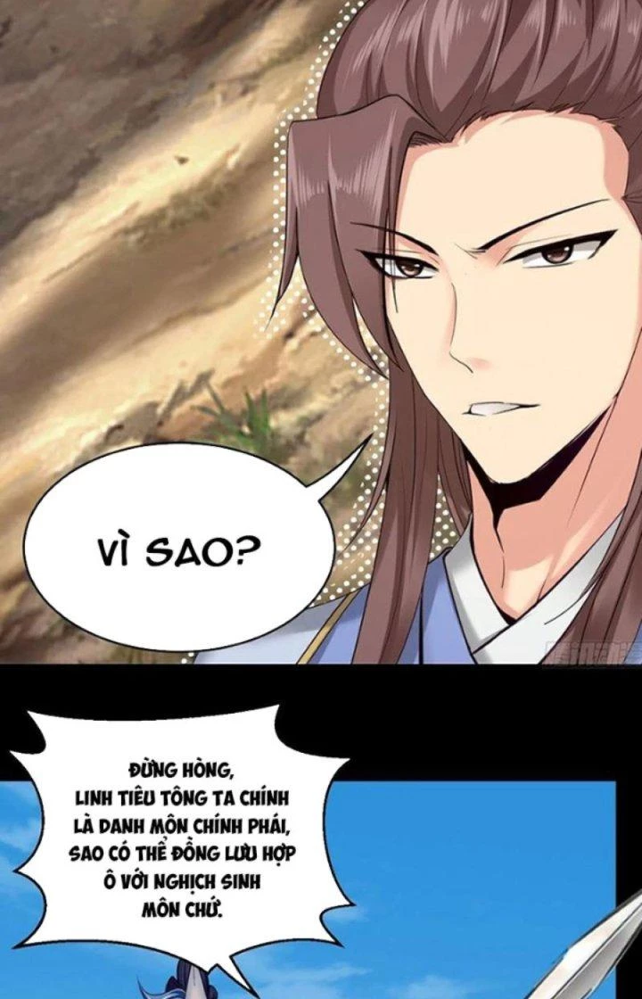 Tiểu Thúc Tổ Mời Xuất Sơn Chapter 76 - 21