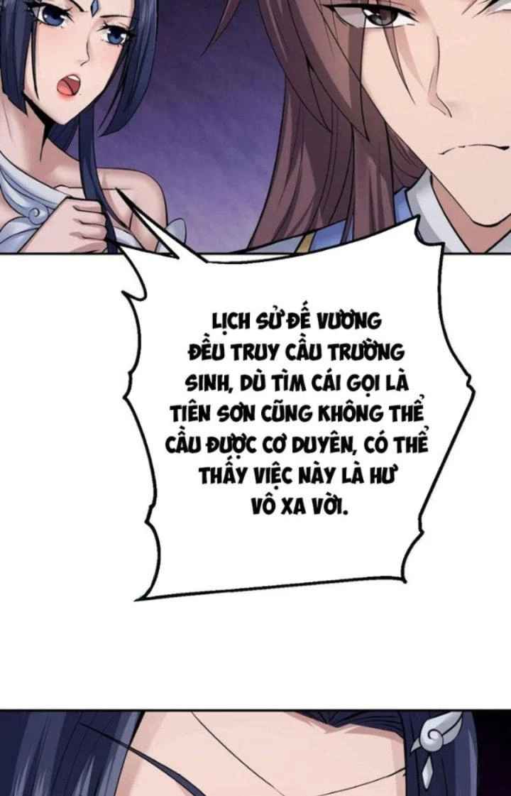 Tiểu Thúc Tổ Mời Xuất Sơn Chapter 76 - 42