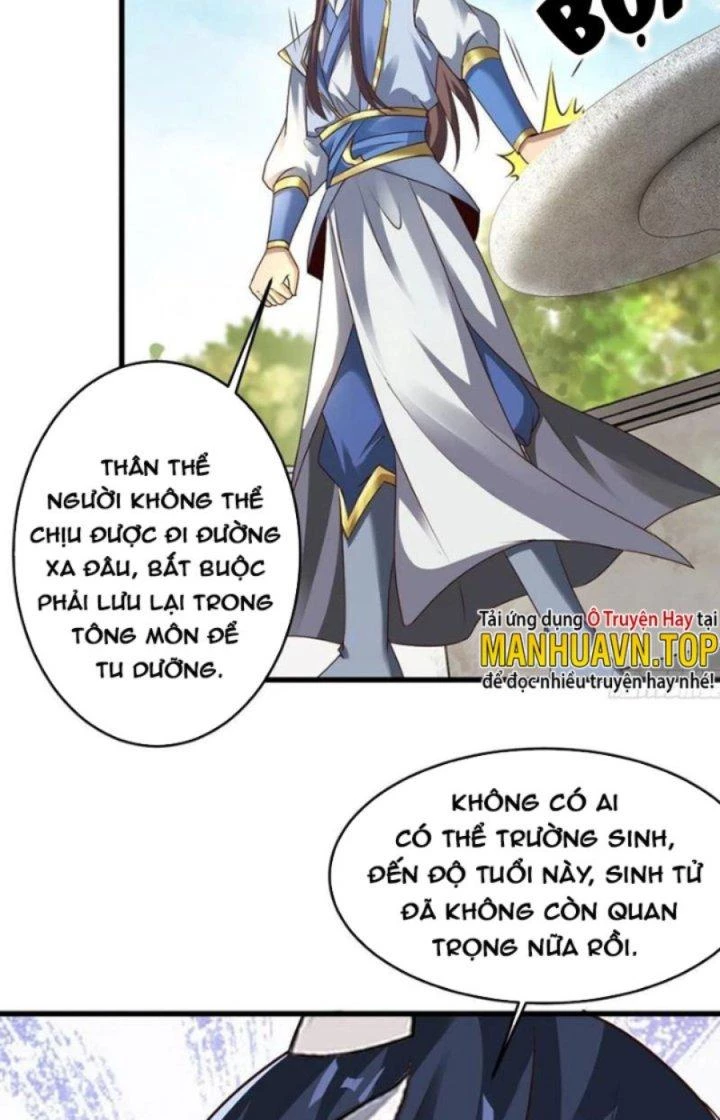 Tiểu Thúc Tổ Mời Xuất Sơn Chapter 77 - 13