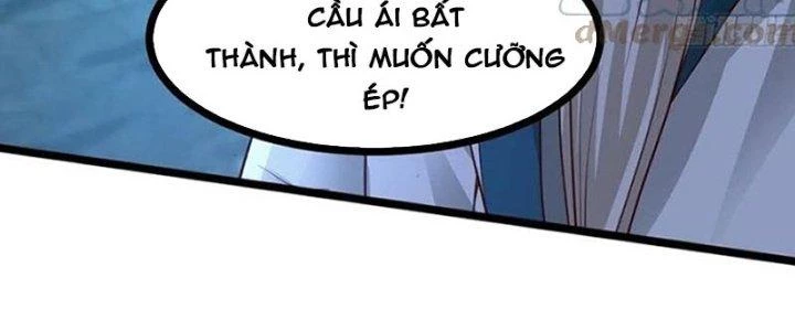 Tiểu Thúc Tổ Mời Xuất Sơn Chapter 78 - 34