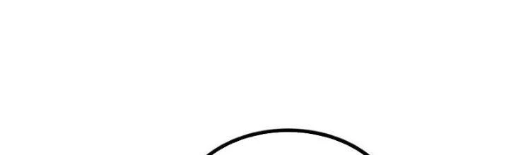 Tiểu Thúc Tổ Mời Xuất Sơn Chapter 78 - 121