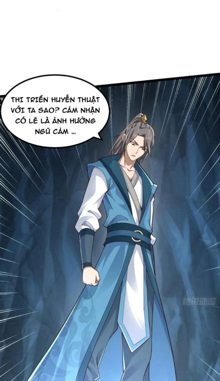 Tiểu Thúc Tổ Mời Xuất Sơn Chapter 79 - 15
