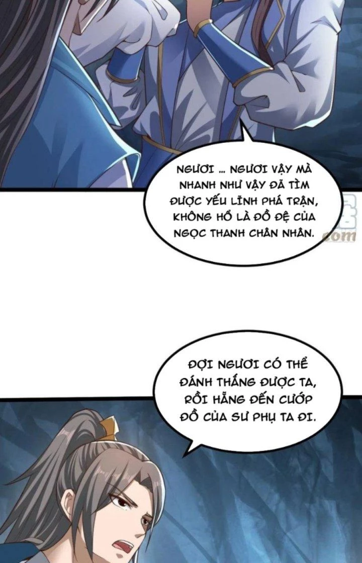 Tiểu Thúc Tổ Mời Xuất Sơn Chapter 79 - 25