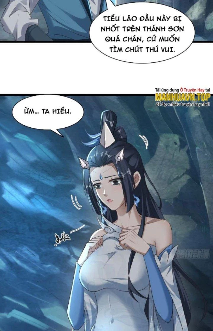 Tiểu Thúc Tổ Mời Xuất Sơn Chapter 80 - 6