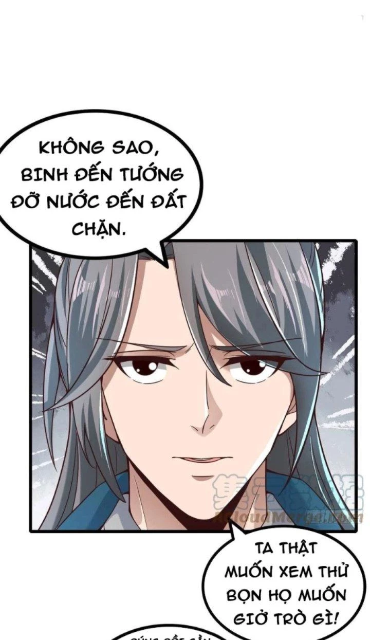 Tiểu Thúc Tổ Mời Xuất Sơn Chapter 82 - 12