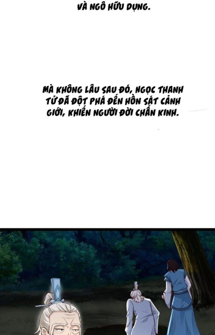 Tiểu Thúc Tổ Mời Xuất Sơn Chapter 83 - 10