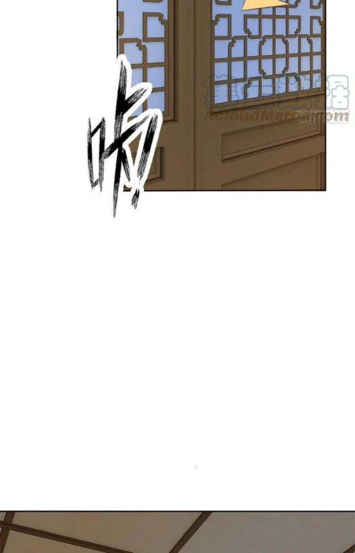 Tiểu Thúc Tổ Mời Xuất Sơn Chapter 84 - 4