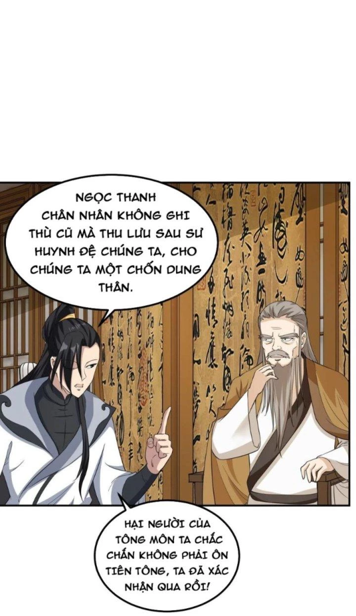 Tiểu Thúc Tổ Mời Xuất Sơn Chapter 84 - 23