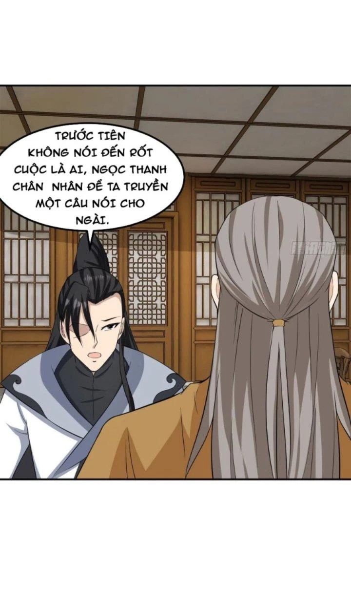 Tiểu Thúc Tổ Mời Xuất Sơn Chapter 84 - 25