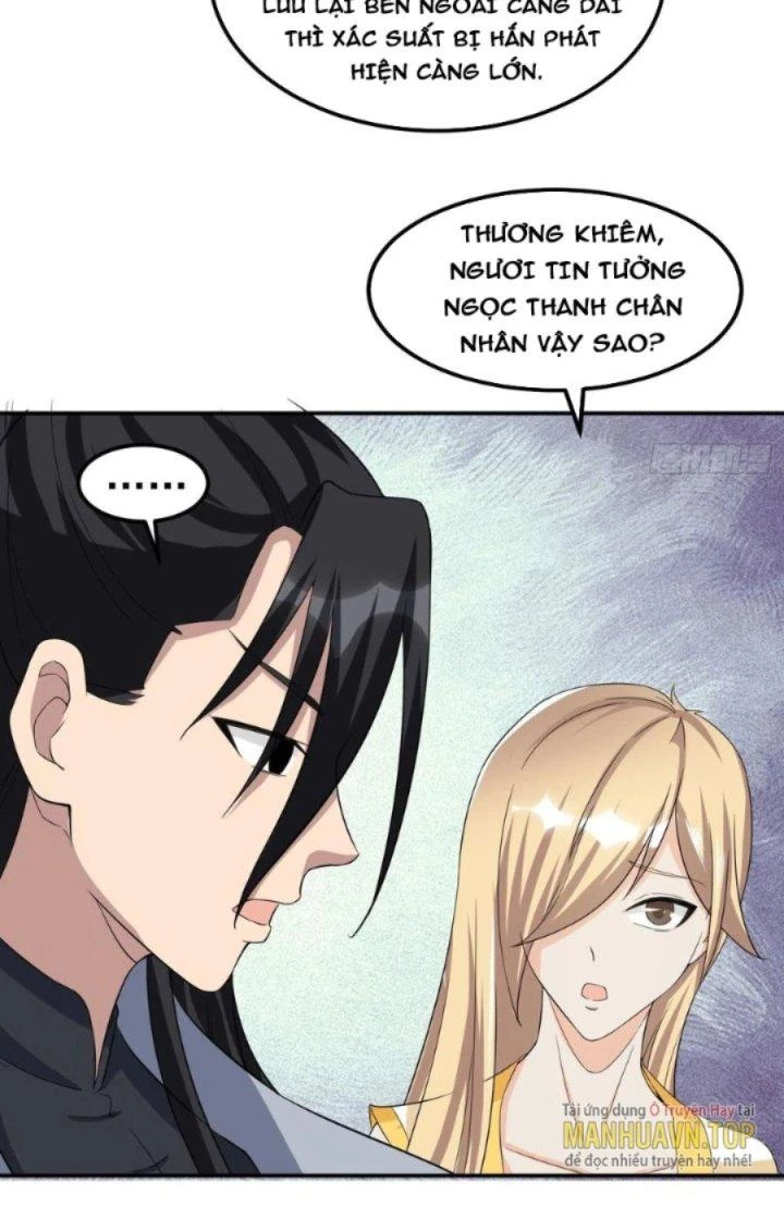 Tiểu Thúc Tổ Mời Xuất Sơn Chapter 84 - 33