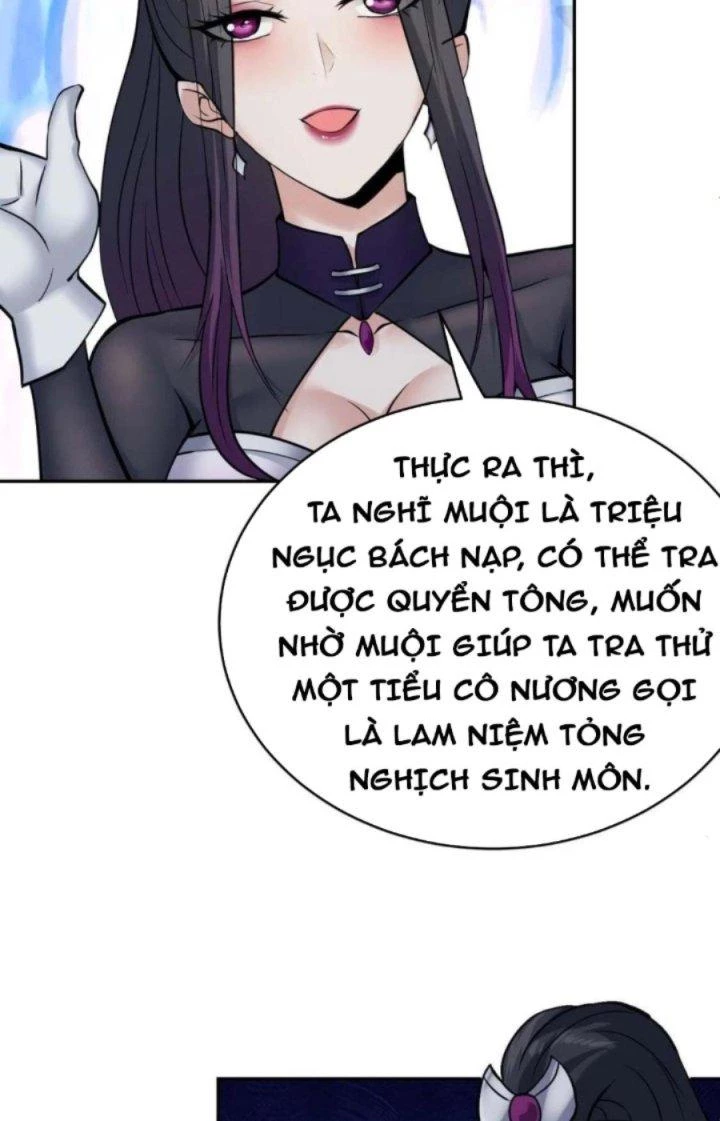 Tiểu Thúc Tổ Mời Xuất Sơn Chapter 85 - 17
