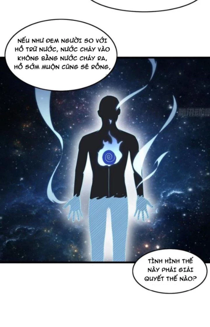 Tiểu Thúc Tổ Mời Xuất Sơn Chapter 86 - 10