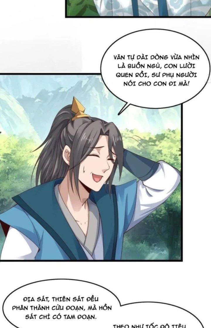 Tiểu Thúc Tổ Mời Xuất Sơn Chapter 86 - 12