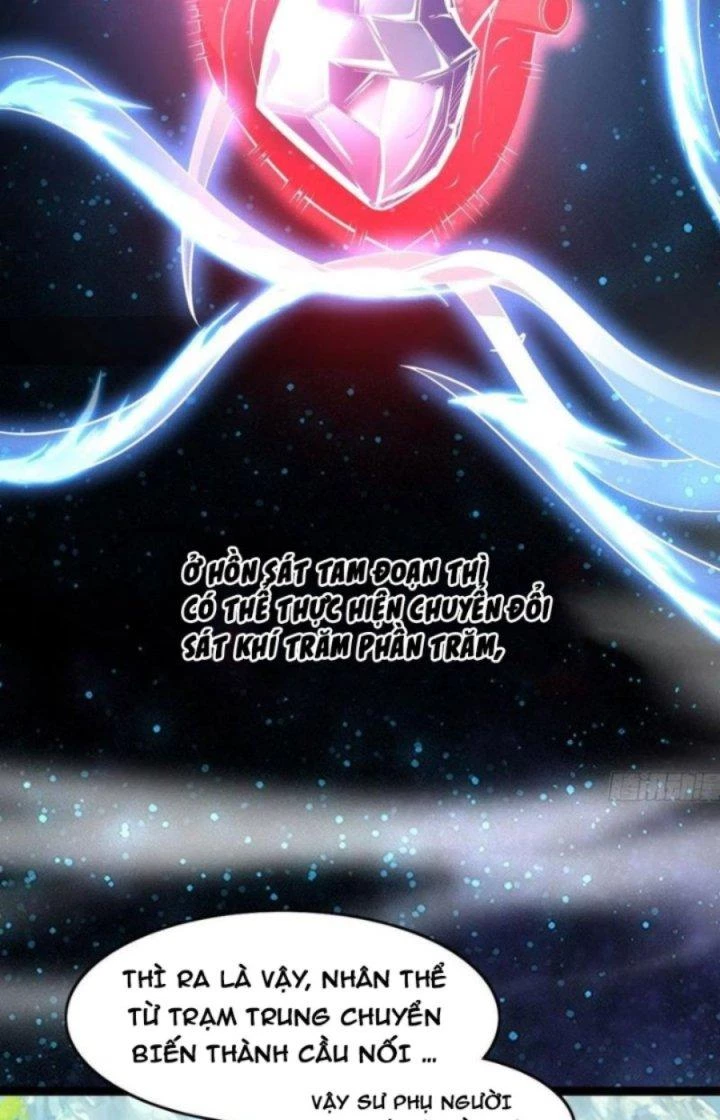Tiểu Thúc Tổ Mời Xuất Sơn Chapter 86 - 20