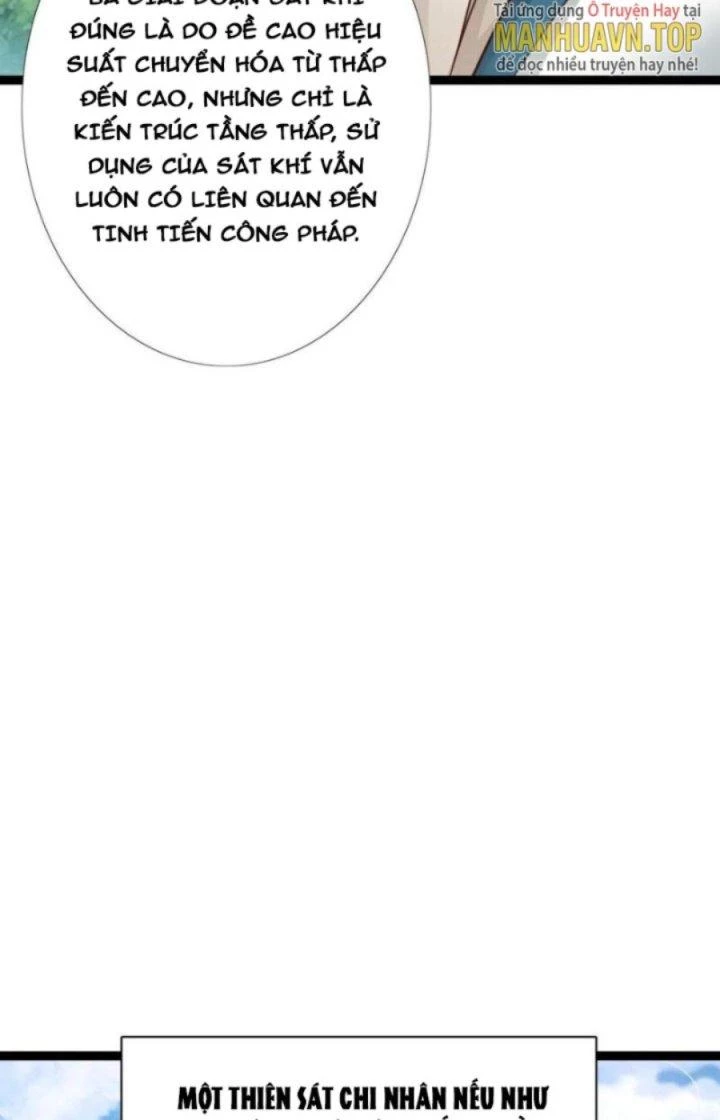 Tiểu Thúc Tổ Mời Xuất Sơn Chapter 86 - 29