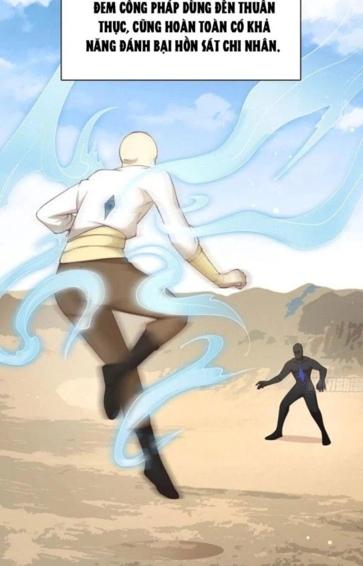 Tiểu Thúc Tổ Mời Xuất Sơn Chapter 86 - 30