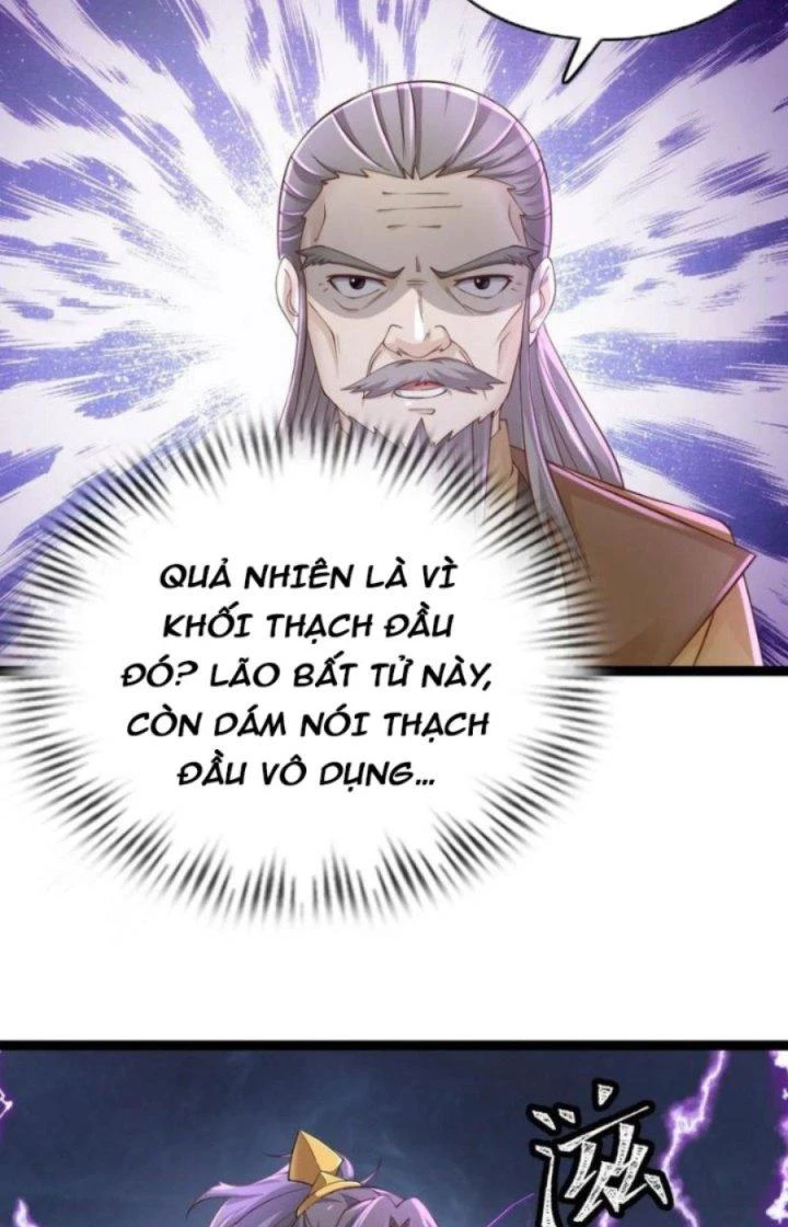 Tiểu Thúc Tổ Mời Xuất Sơn Chapter 88 - 34