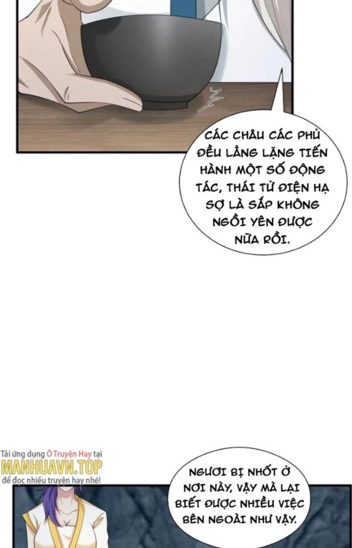 Tiểu Thúc Tổ Mời Xuất Sơn Chapter 94 - 18