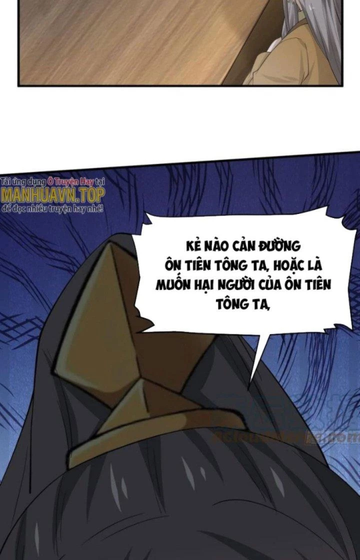 Tiểu Thúc Tổ Mời Xuất Sơn Chapter 94 - 32