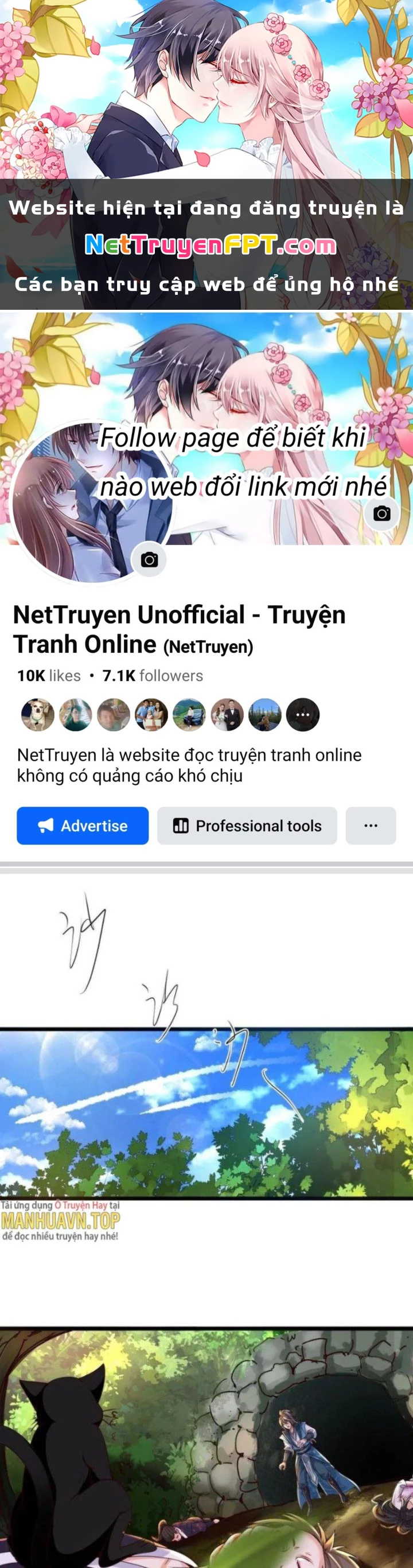 Tiểu Thúc Tổ Mời Xuất Sơn Chapter 95 - 1