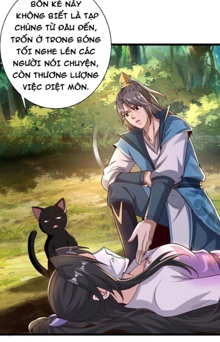 Tiểu Thúc Tổ Mời Xuất Sơn Chapter 95 - 4