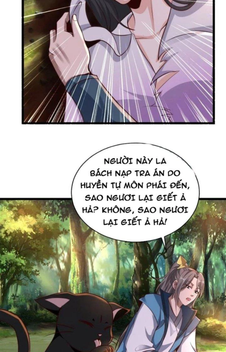 Tiểu Thúc Tổ Mời Xuất Sơn Chapter 95 - 6