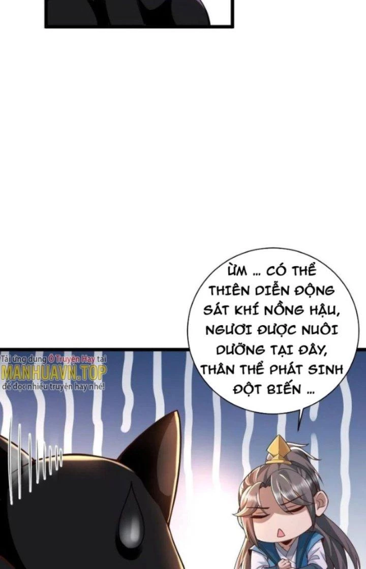 Tiểu Thúc Tổ Mời Xuất Sơn Chapter 95 - 15