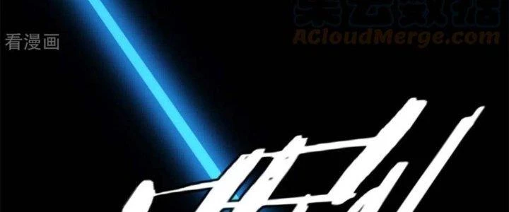 Trở Thành Anh Hùng Thời Diệt Thế Chapter 1 - 46