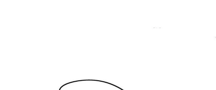 Trở Thành Anh Hùng Thời Diệt Thế Chapter 1 - 248