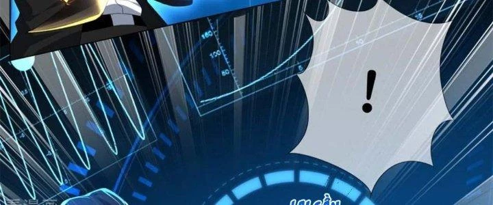 Trở Thành Anh Hùng Thời Diệt Thế Chapter 2 - 30