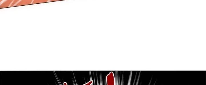 Trở Thành Anh Hùng Thời Diệt Thế Chapter 2 - 138