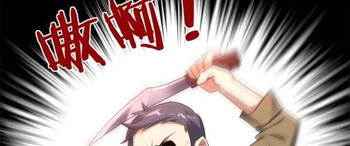 Trở Thành Anh Hùng Thời Diệt Thế Chapter 2 - 139