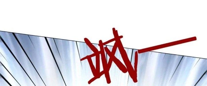 Trở Thành Anh Hùng Thời Diệt Thế Chapter 2 - 147
