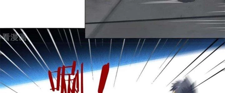 Trở Thành Anh Hùng Thời Diệt Thế Chapter 2 - 158