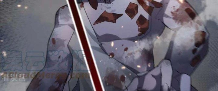 Trở Thành Anh Hùng Thời Diệt Thế Chapter 4 - 70