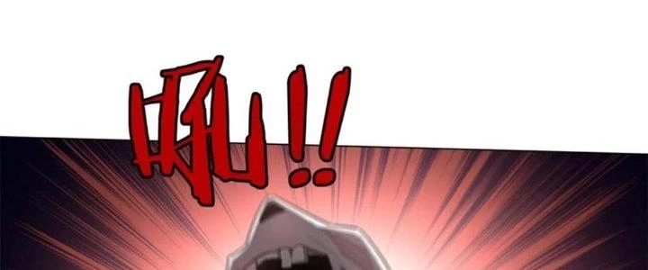 Trở Thành Anh Hùng Thời Diệt Thế Chapter 4 - 148