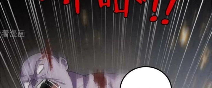 Trở Thành Anh Hùng Thời Diệt Thế Chapter 5 - 15