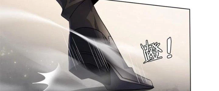 Trở Thành Anh Hùng Thời Diệt Thế Chapter 5 - 24