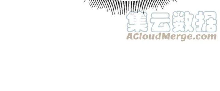 Trở Thành Anh Hùng Thời Diệt Thế Chapter 5 - 212