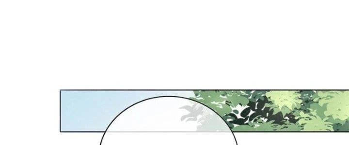 Trở Thành Anh Hùng Thời Diệt Thế Chapter 6 - 87